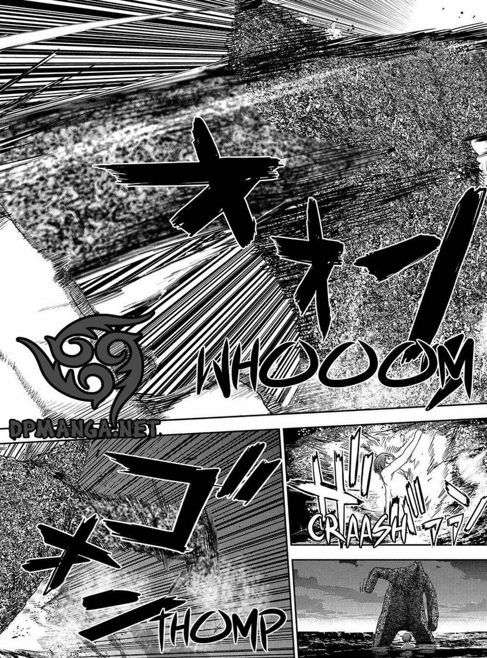 Truyện Tranh Pháo Đài Khải Huyền - Apocalypse No Toride trang 6