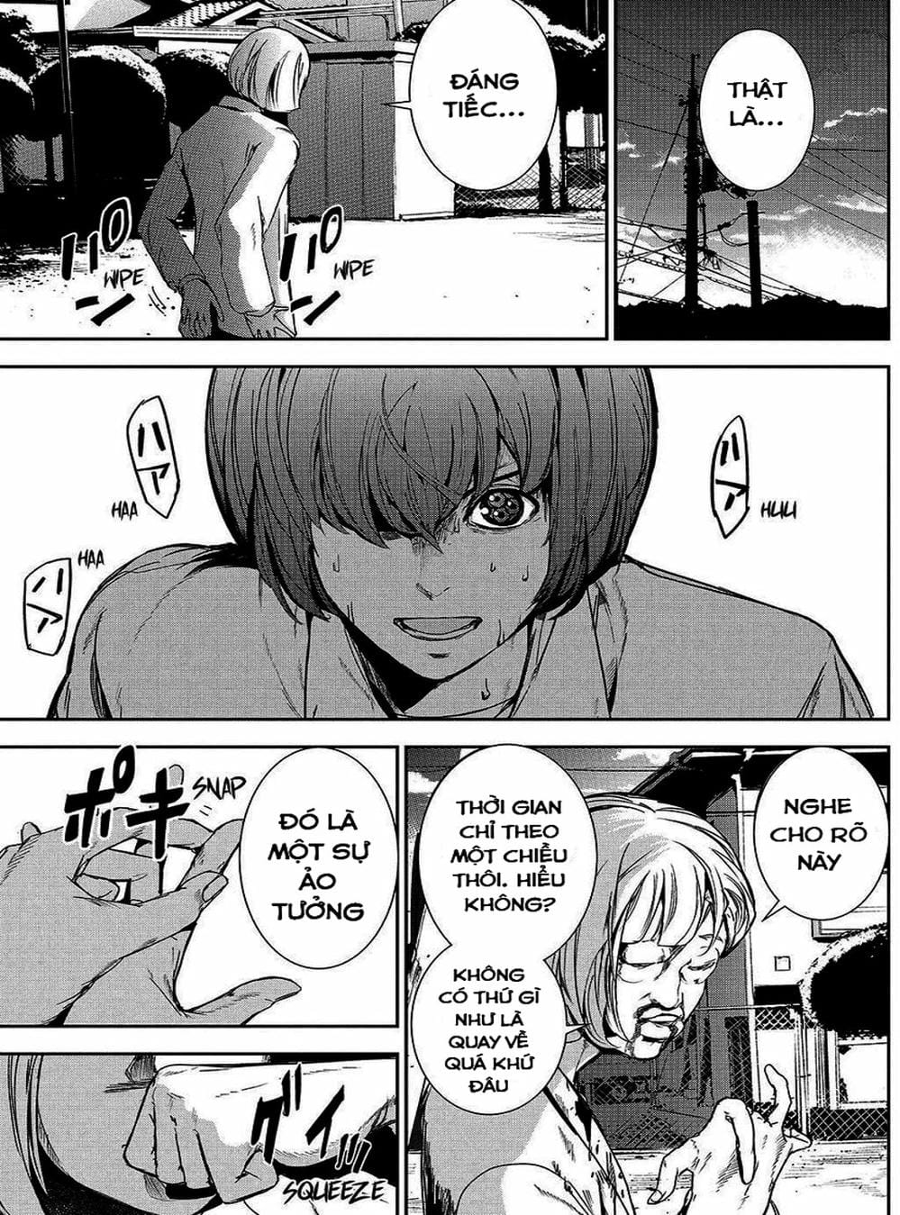 Truyện Tranh Pháo Đài Khải Huyền - Apocalypse No Toride trang 6
