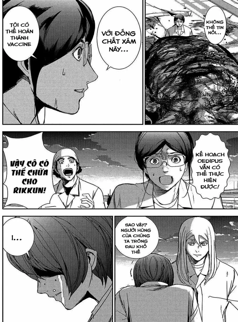 Truyện Tranh Pháo Đài Khải Huyền - Apocalypse No Toride trang 6