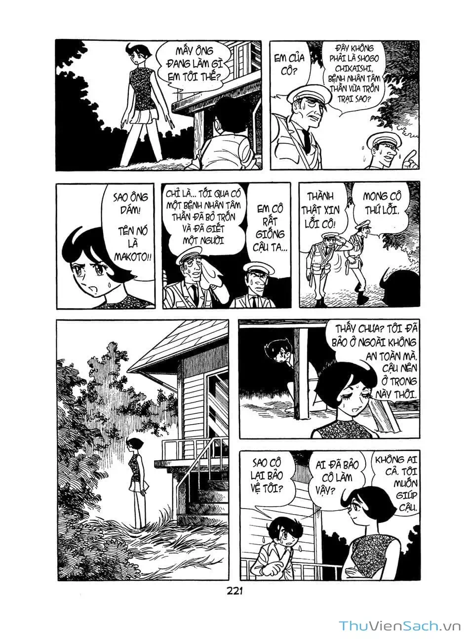 Truyện Tranh Bài Hát Của Apollo - Apollo’s Song trang 2