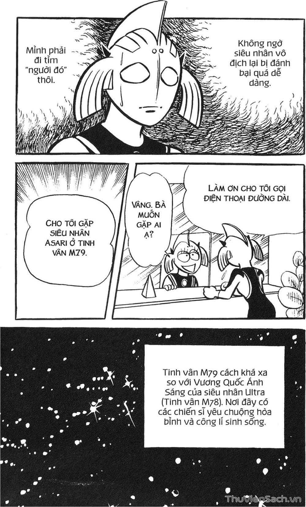 Truyện Tranh Asari Cô Bé Tinh Nghịch trang 2