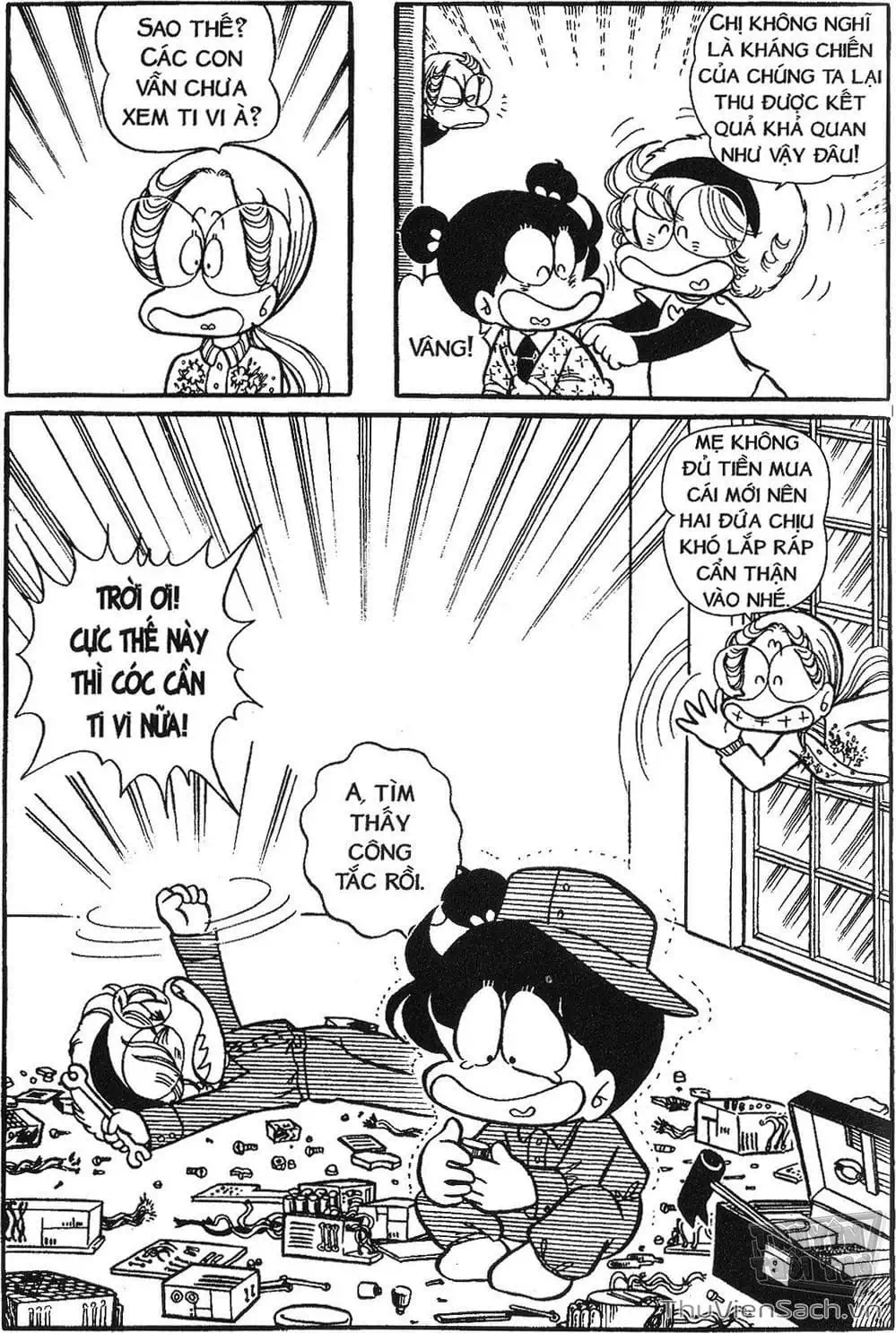 Truyện Tranh Asari Cô Bé Tinh Nghịch trang 2