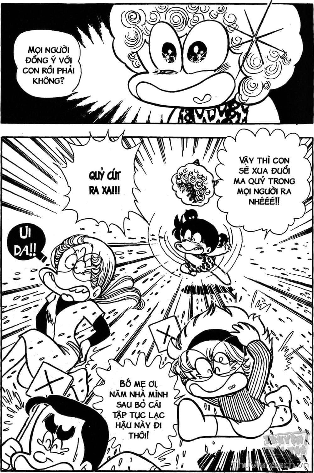 Truyện Tranh Asari Cô Bé Tinh Nghịch trang 2