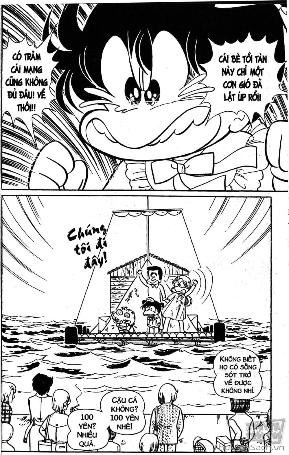 Truyện Tranh Asari Cô Bé Tinh Nghịch trang 2