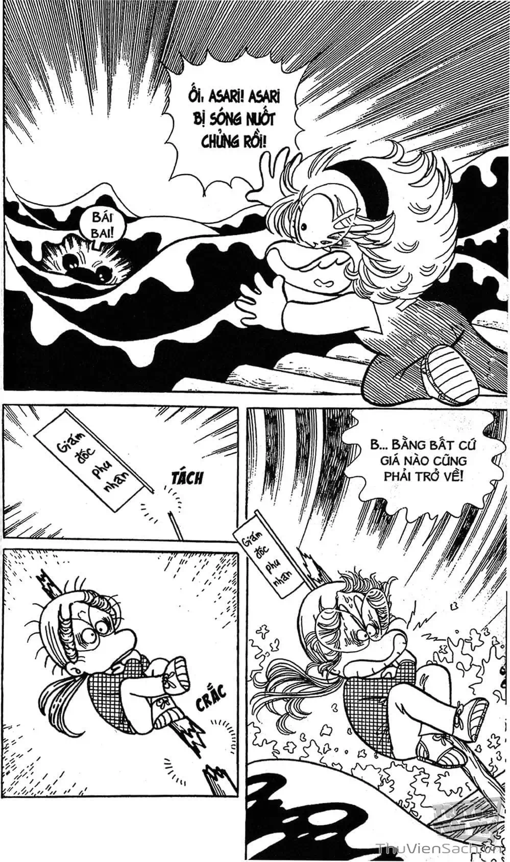Truyện Tranh Asari Cô Bé Tinh Nghịch trang 2