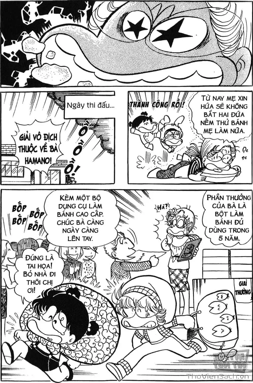 Truyện Tranh Asari Cô Bé Tinh Nghịch trang 2