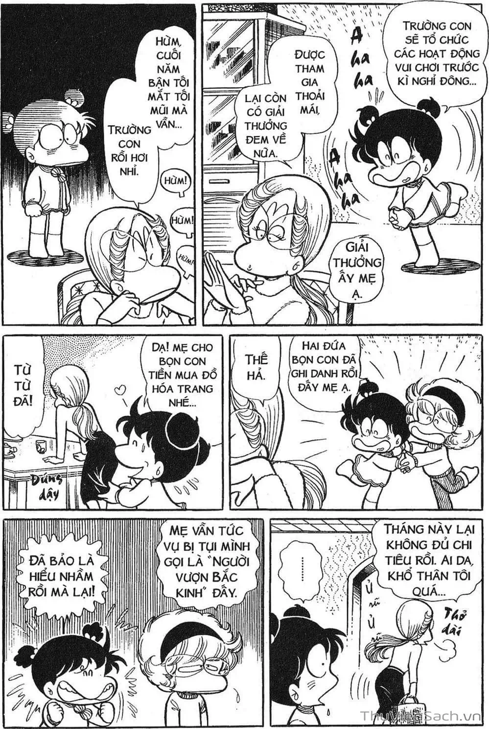 Truyện Tranh Asari Cô Bé Tinh Nghịch trang 2