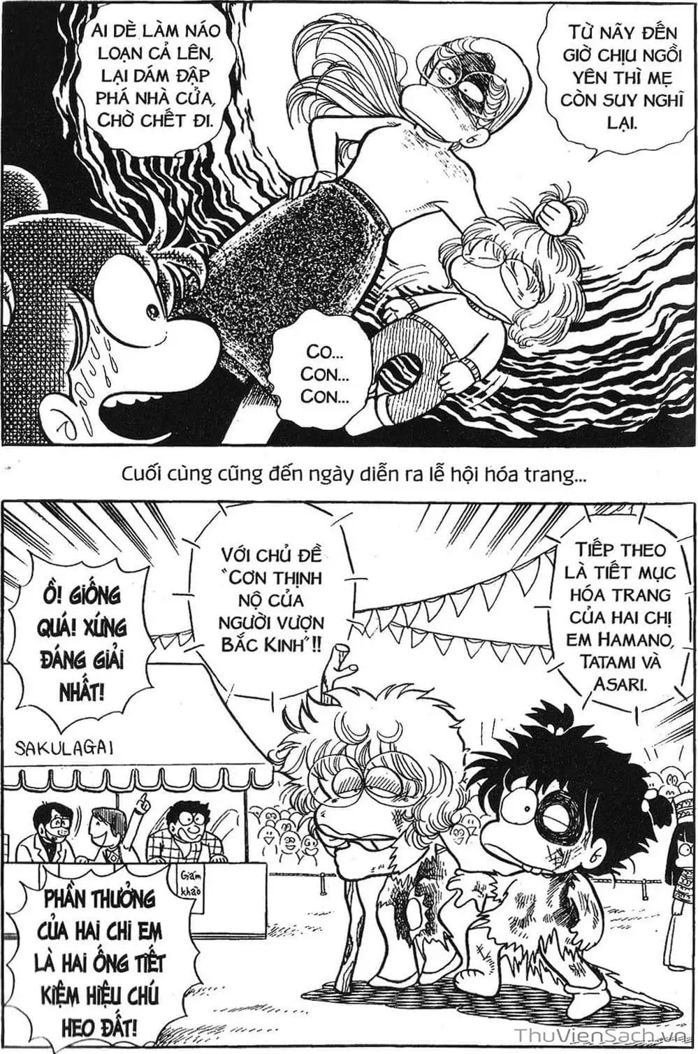 Truyện Tranh Asari Cô Bé Tinh Nghịch trang 2