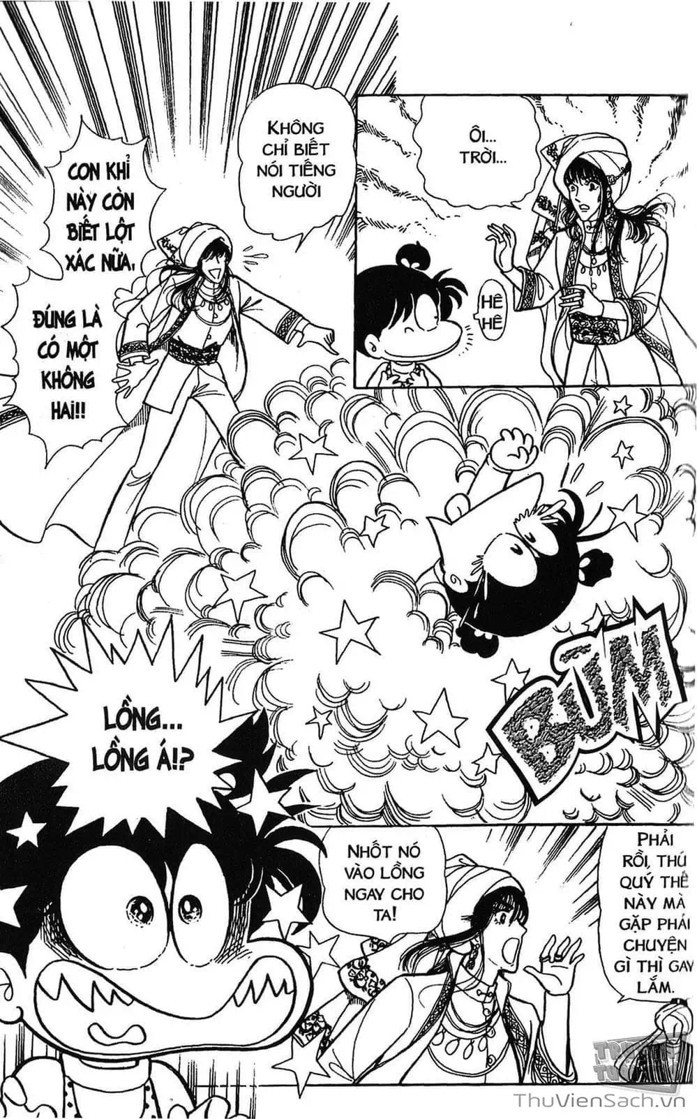 Truyện Tranh Asari Cô Bé Tinh Nghịch trang 2