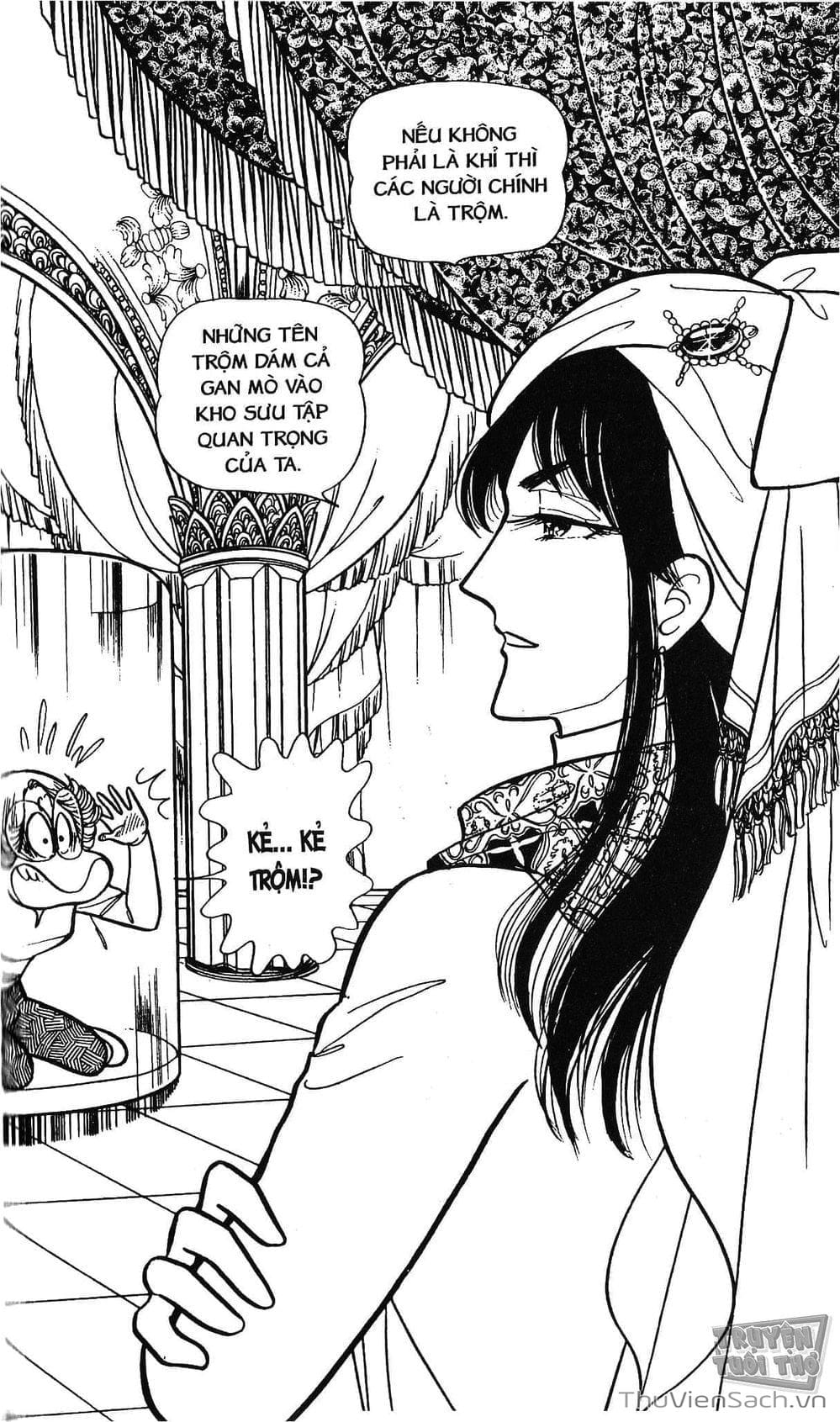 Truyện Tranh Asari Cô Bé Tinh Nghịch trang 2