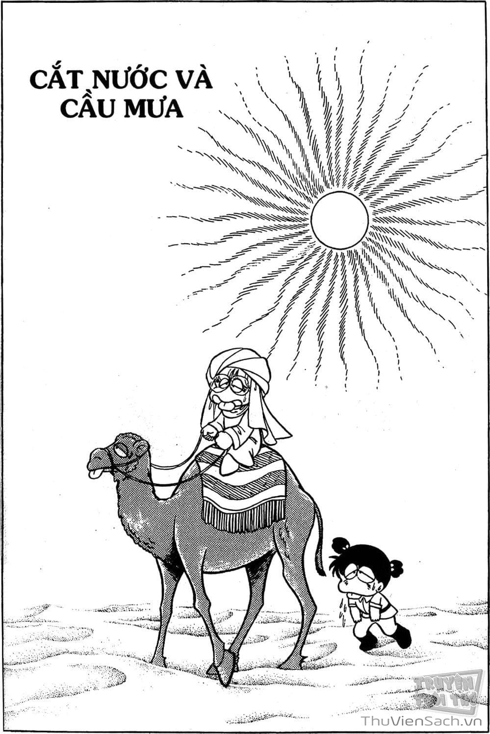 Truyện Tranh Asari Cô Bé Tinh Nghịch trang 2