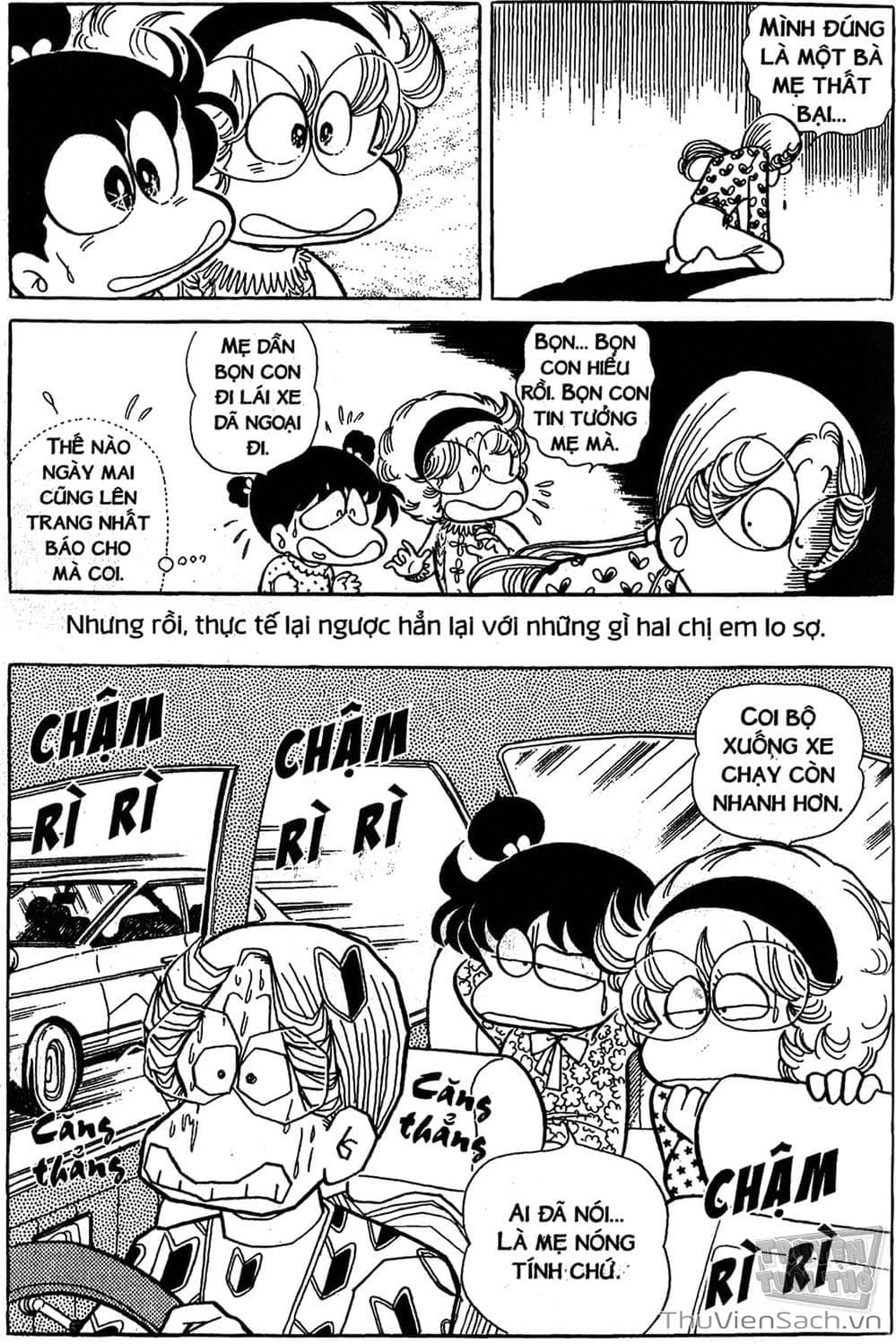 Truyện Tranh Asari Cô Bé Tinh Nghịch trang 2