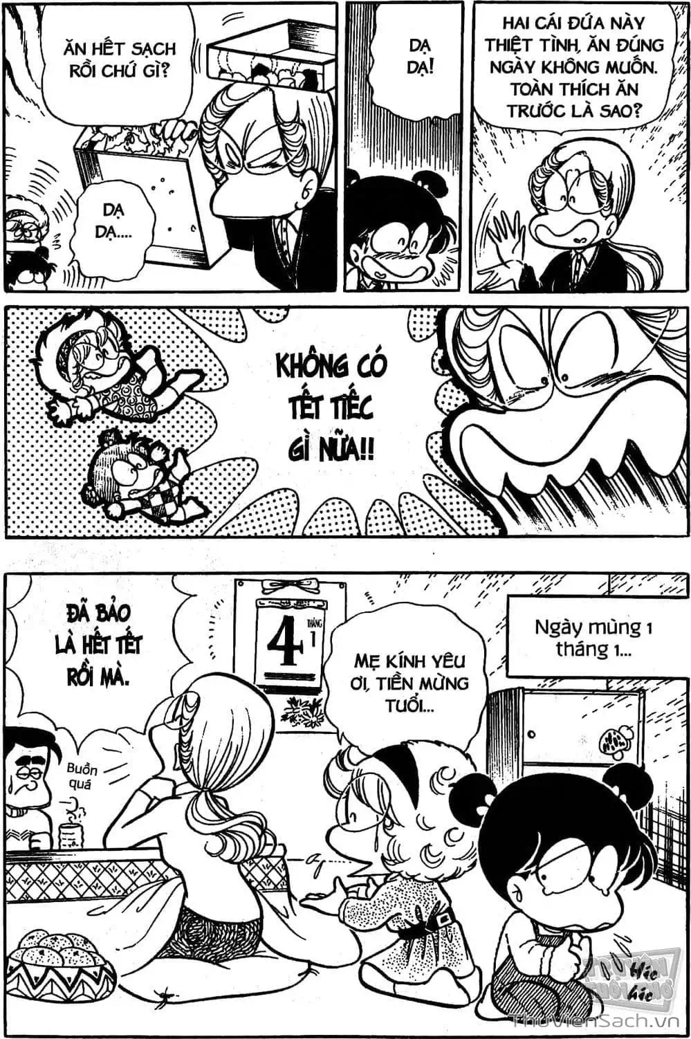 Truyện Tranh Asari Cô Bé Tinh Nghịch trang 2