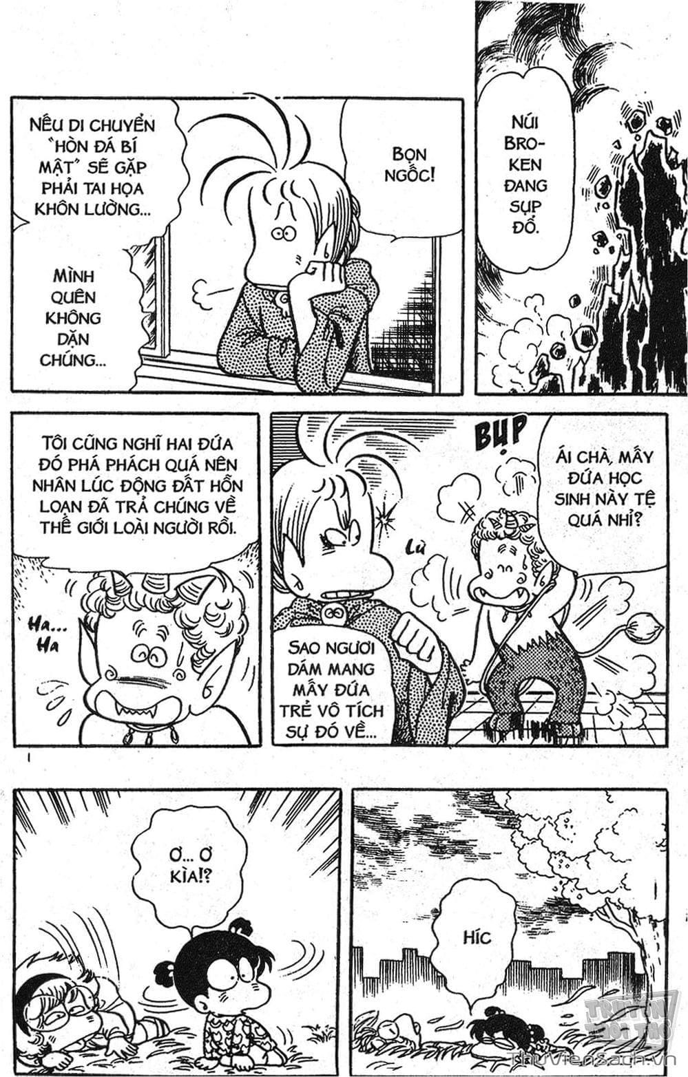 Truyện Tranh Asari Cô Bé Tinh Nghịch trang 2