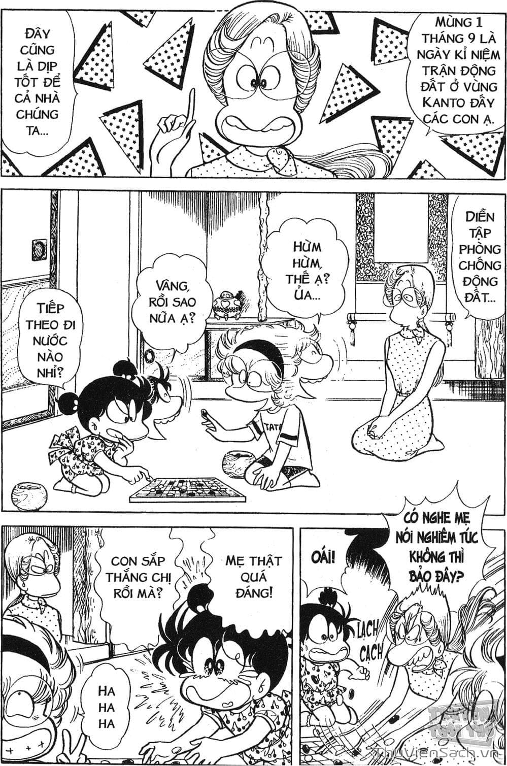 Truyện Tranh Asari Cô Bé Tinh Nghịch trang 2