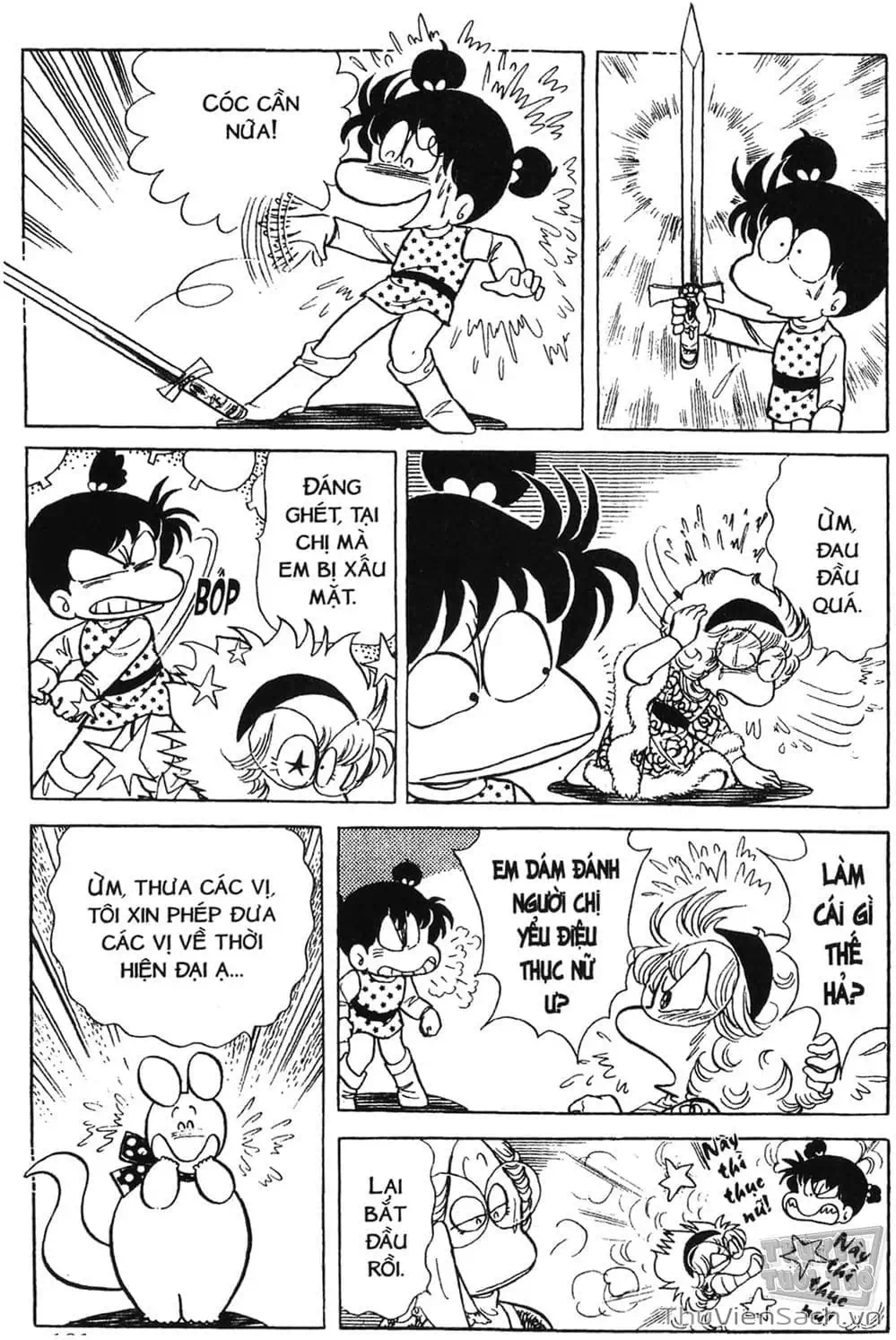 Truyện Tranh Asari Cô Bé Tinh Nghịch trang 2