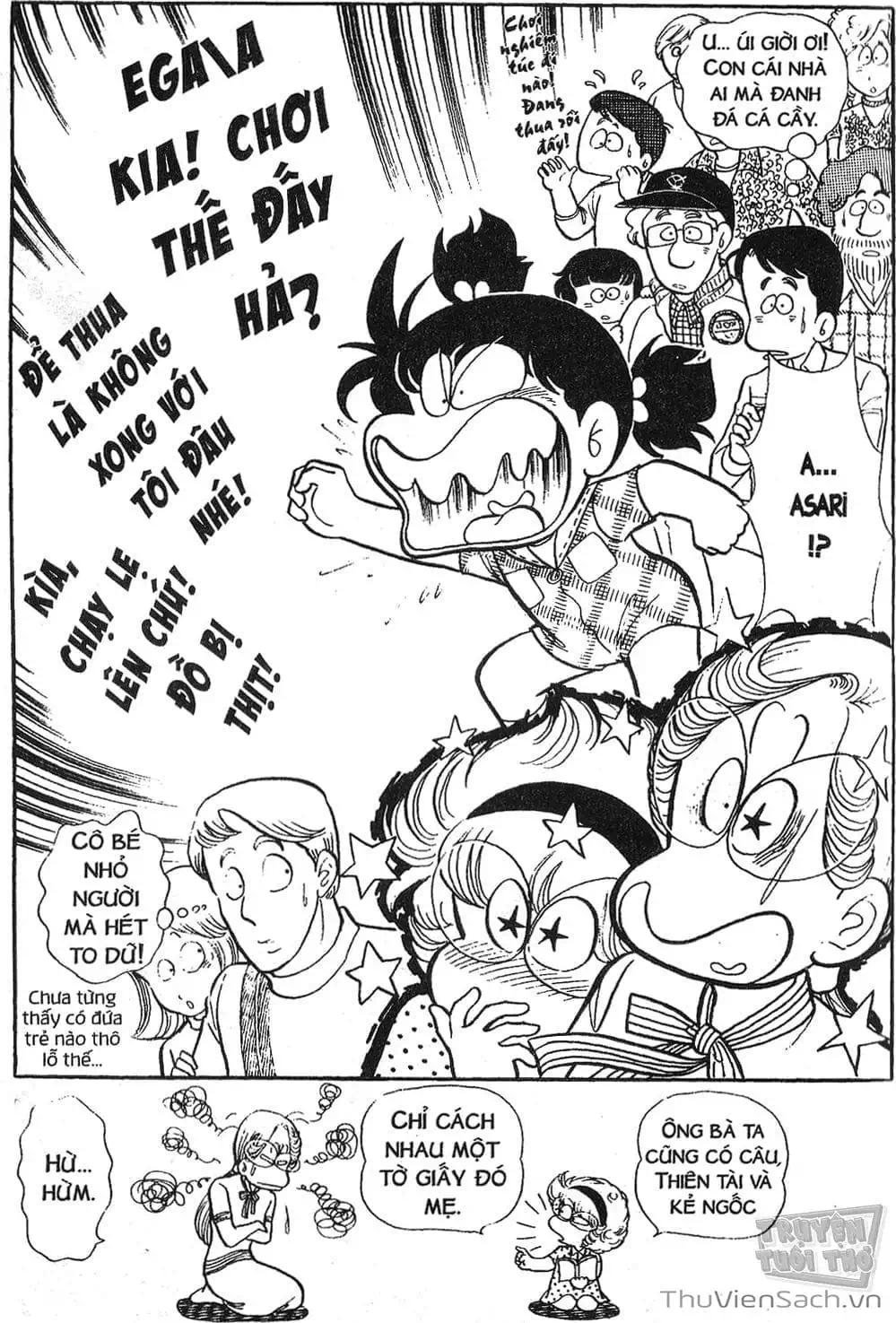 Truyện Tranh Asari Cô Bé Tinh Nghịch trang 2