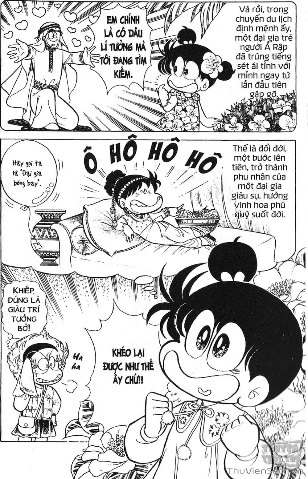 Truyện Tranh Asari Cô Bé Tinh Nghịch trang 2