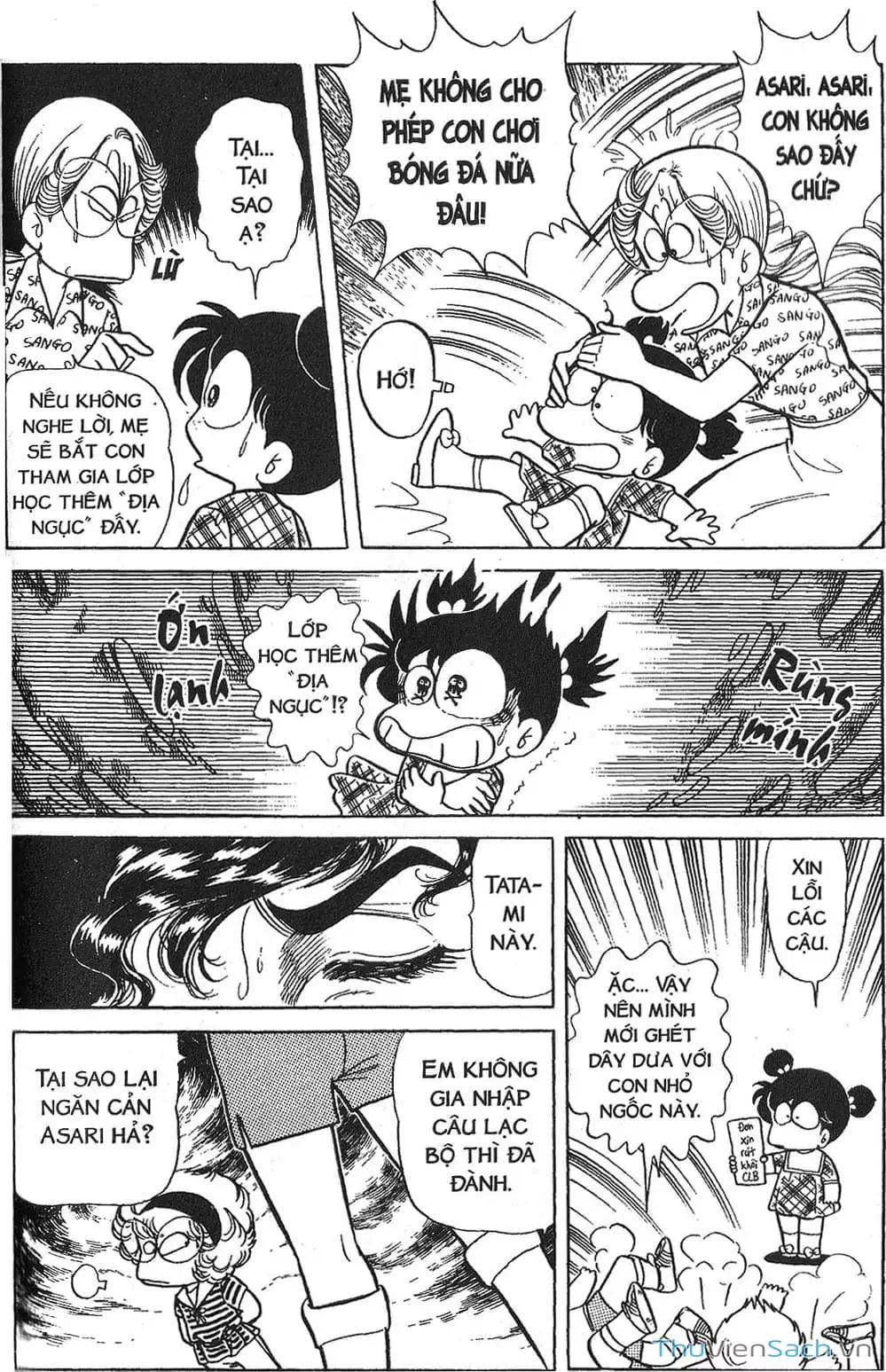 Truyện Tranh Asari Cô Bé Tinh Nghịch trang 2