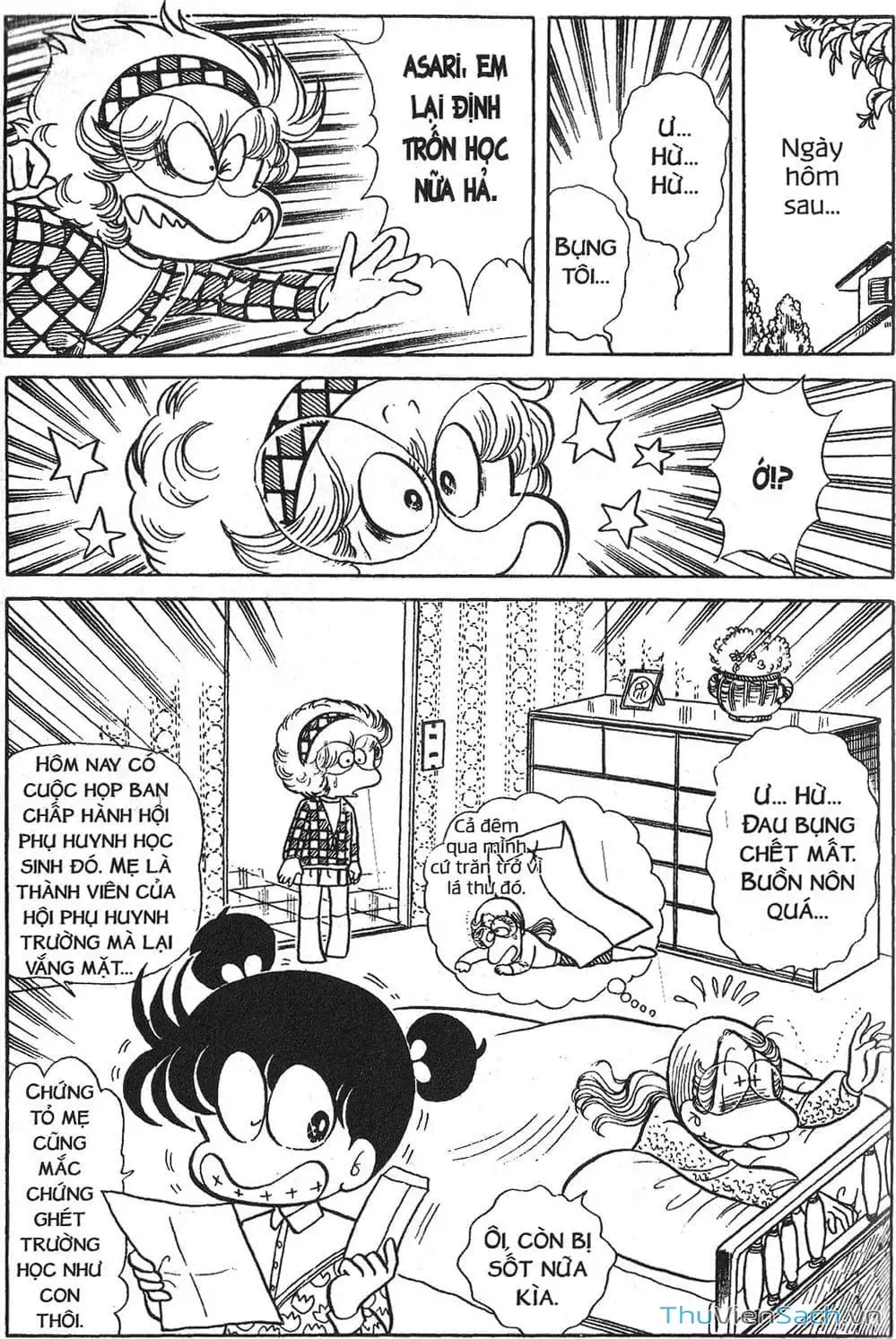 Truyện Tranh Asari Cô Bé Tinh Nghịch trang 2
