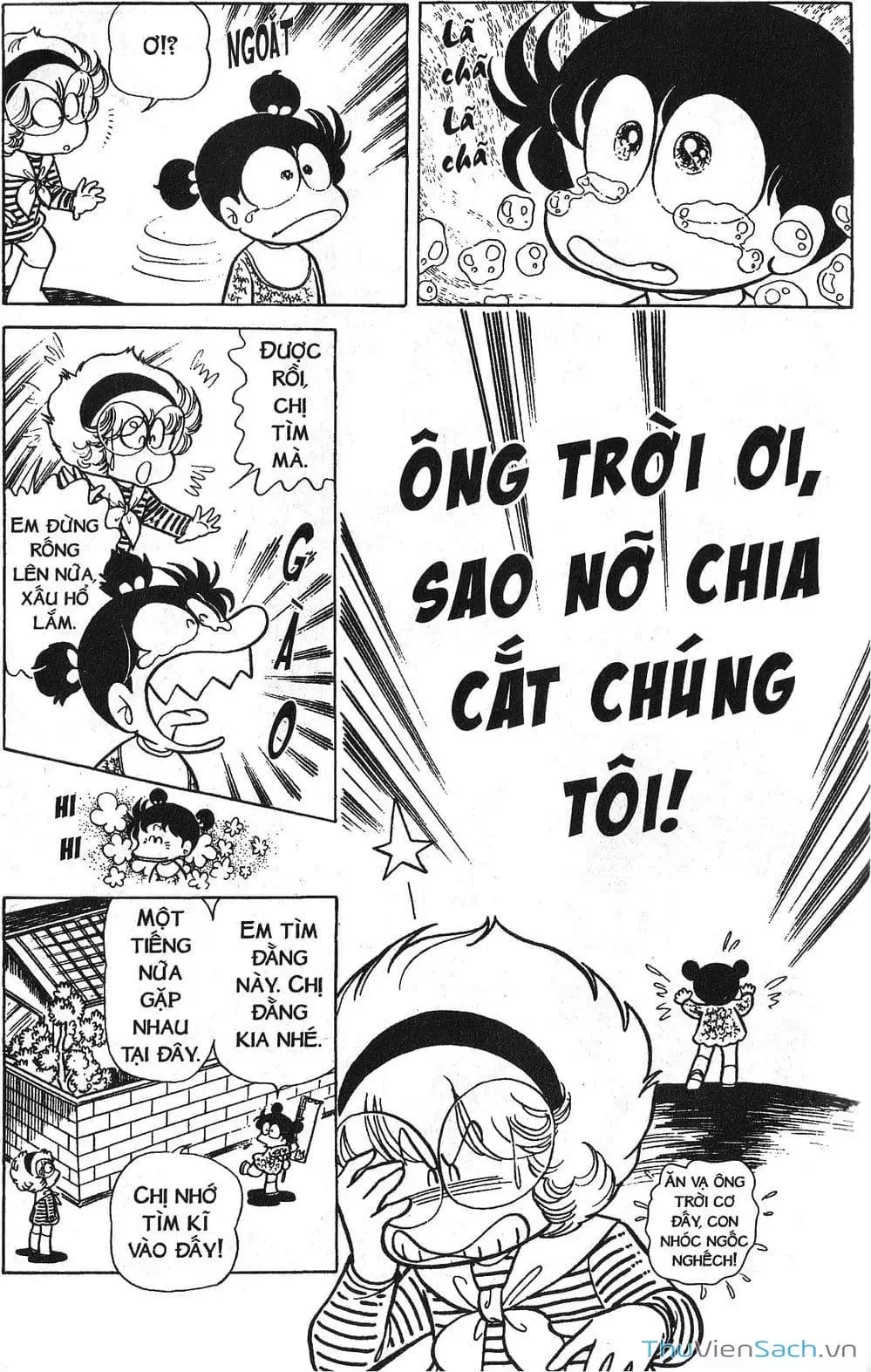 Truyện Tranh Asari Cô Bé Tinh Nghịch trang 2