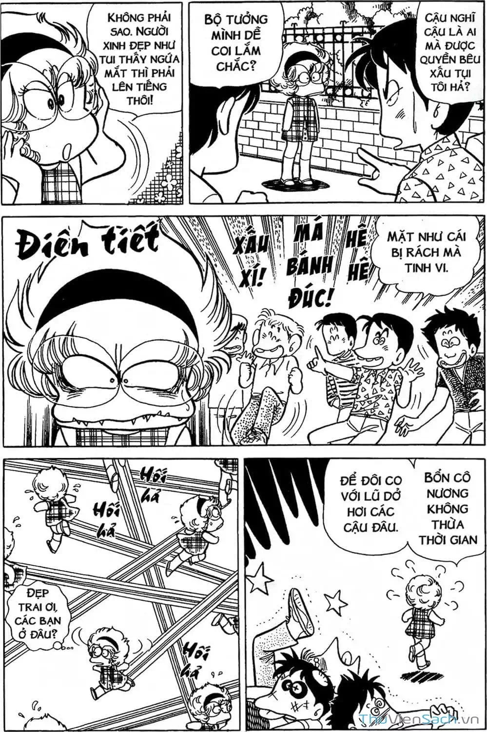 Truyện Tranh Asari Cô Bé Tinh Nghịch trang 2