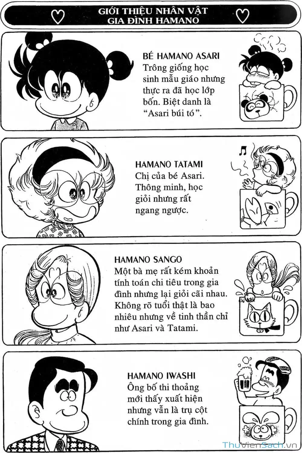 Truyện Tranh Asari Cô Bé Tinh Nghịch trang 2