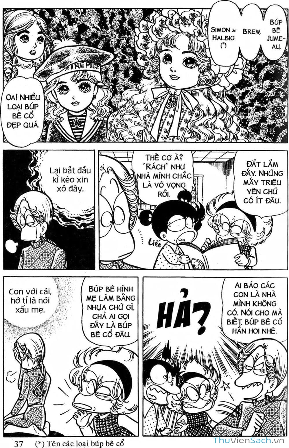 Truyện Tranh Asari Cô Bé Tinh Nghịch trang 2