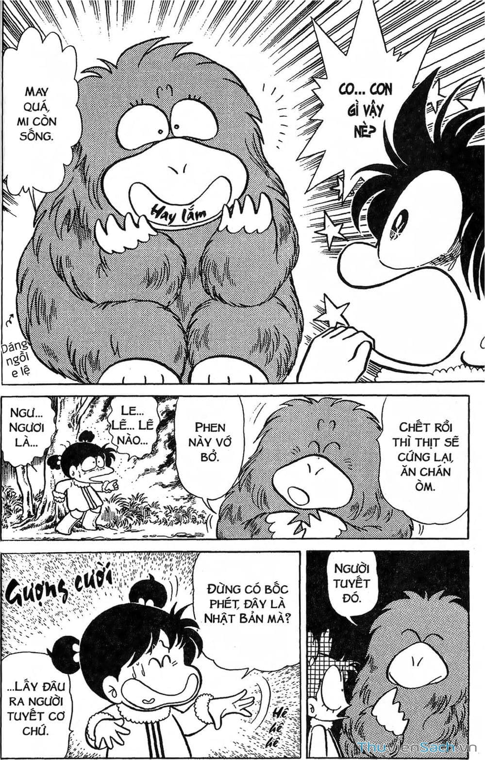 Truyện Tranh Asari Cô Bé Tinh Nghịch trang 2