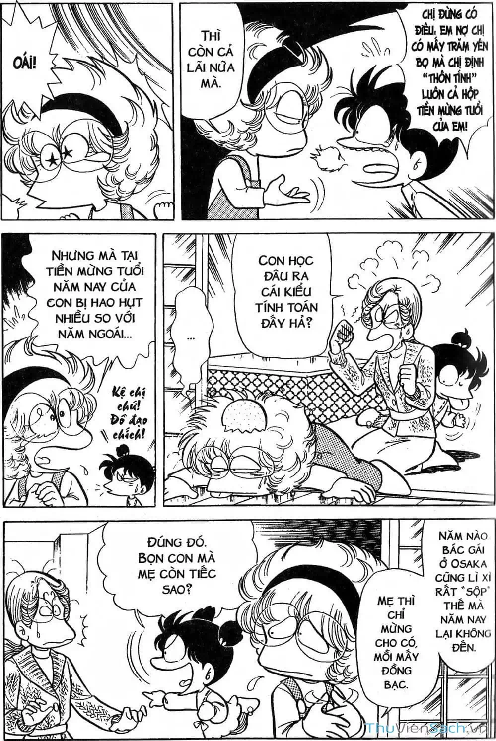 Truyện Tranh Asari Cô Bé Tinh Nghịch trang 2