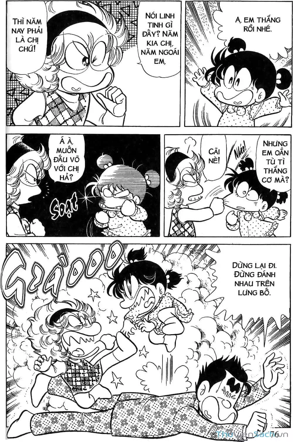 Truyện Tranh Asari Cô Bé Tinh Nghịch trang 2