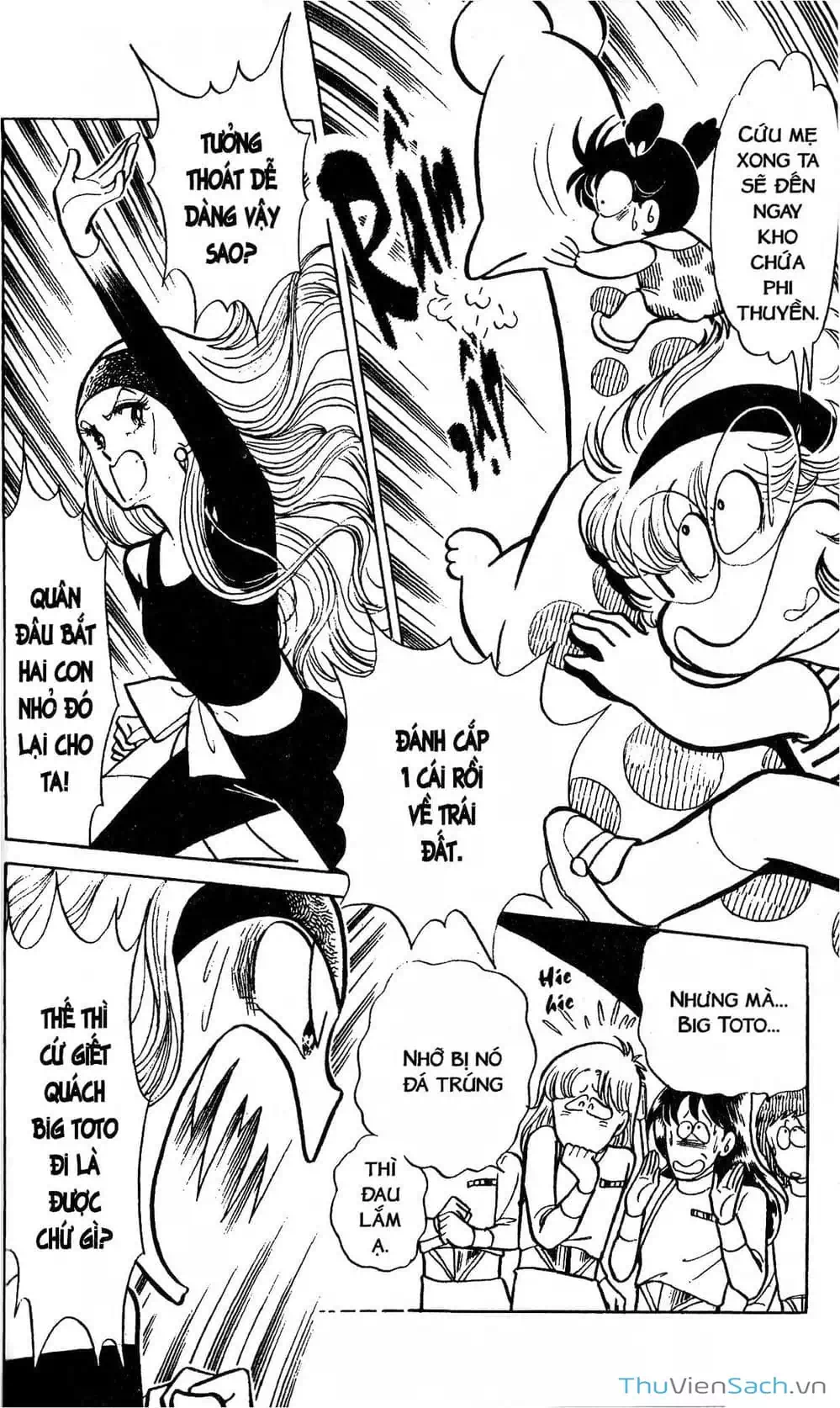 Truyện Tranh Asari Cô Bé Tinh Nghịch trang 2