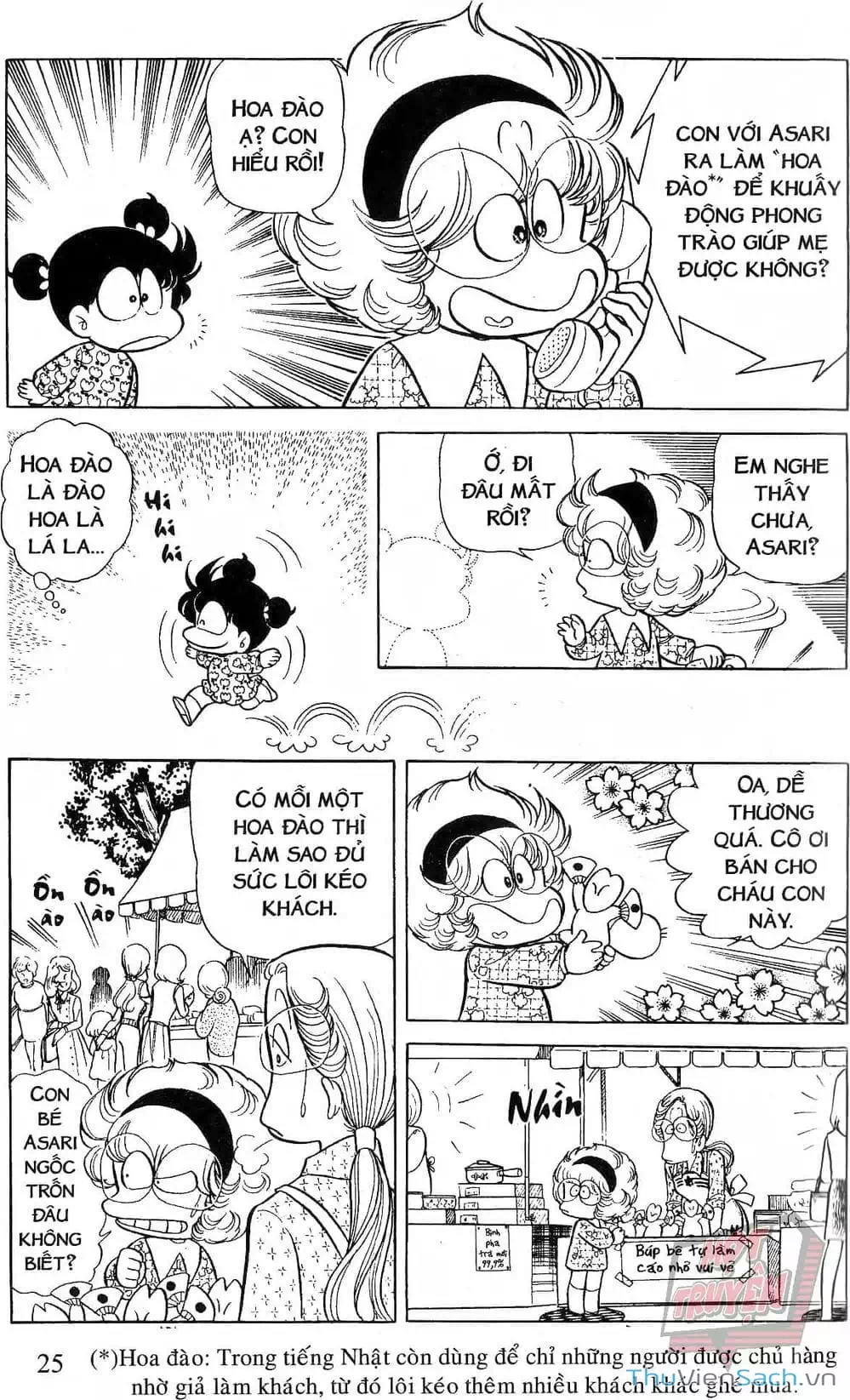 Truyện Tranh Asari Cô Bé Tinh Nghịch trang 2