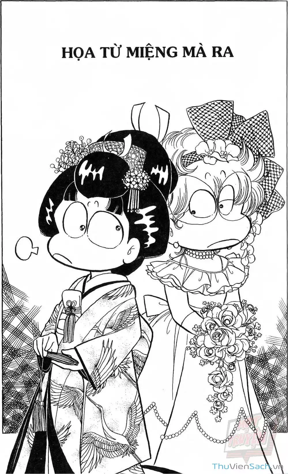 Truyện Tranh Asari Cô Bé Tinh Nghịch trang 2