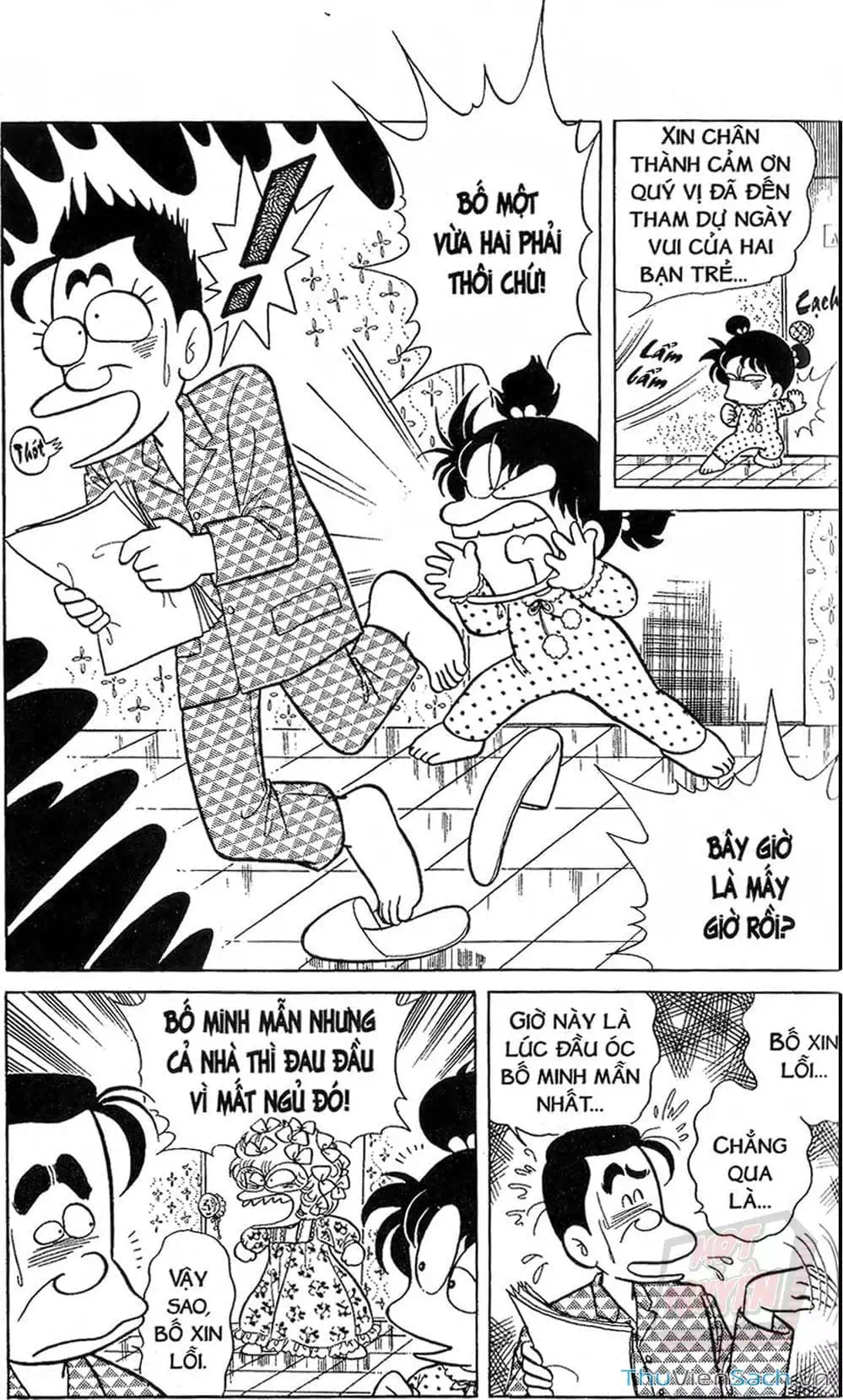 Truyện Tranh Asari Cô Bé Tinh Nghịch trang 2