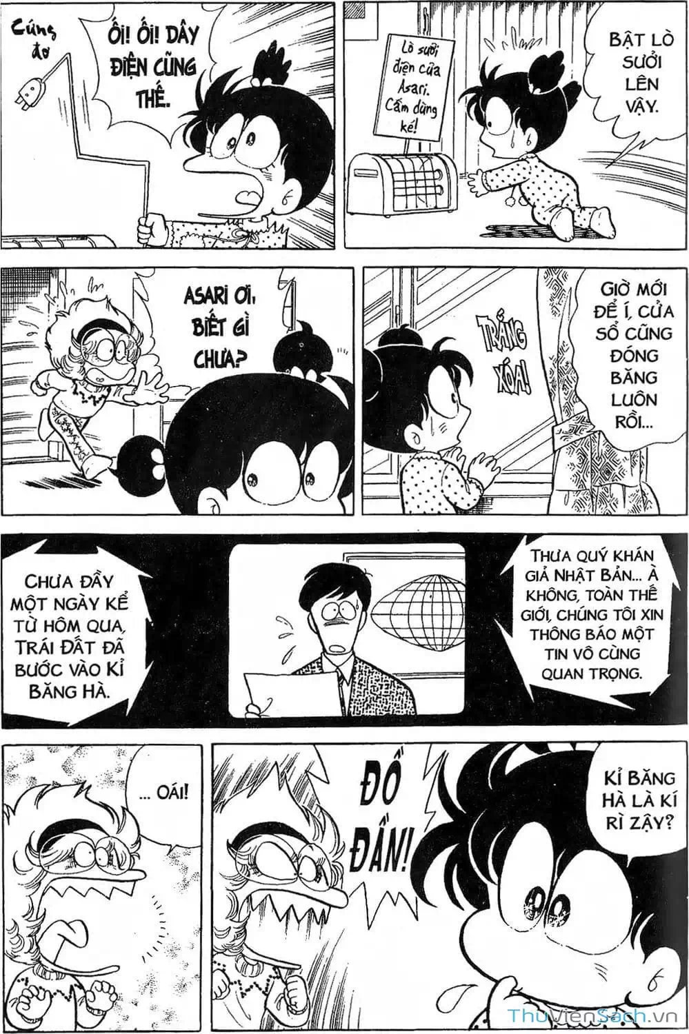 Truyện Tranh Asari Cô Bé Tinh Nghịch trang 2