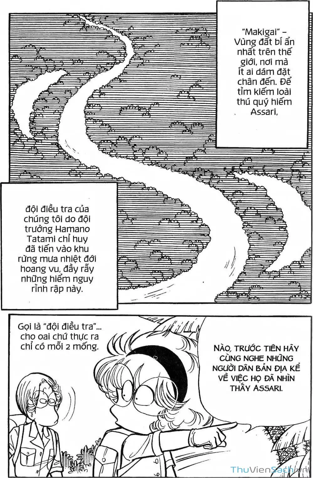 Truyện Tranh Asari Cô Bé Tinh Nghịch trang 2