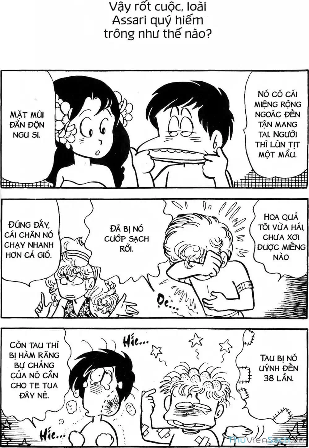 Truyện Tranh Asari Cô Bé Tinh Nghịch trang 2