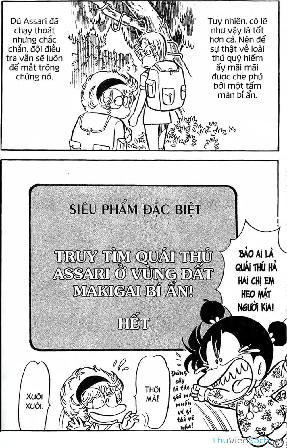 Truyện Tranh Asari Cô Bé Tinh Nghịch trang 2