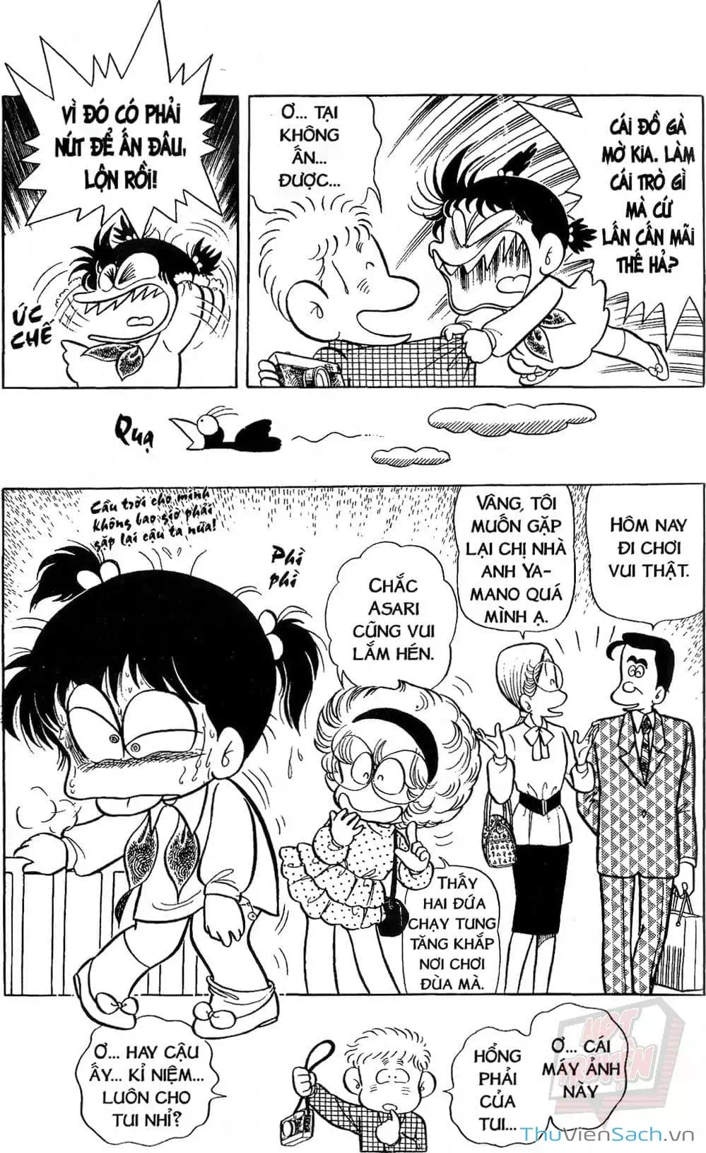 Truyện Tranh Asari Cô Bé Tinh Nghịch trang 2