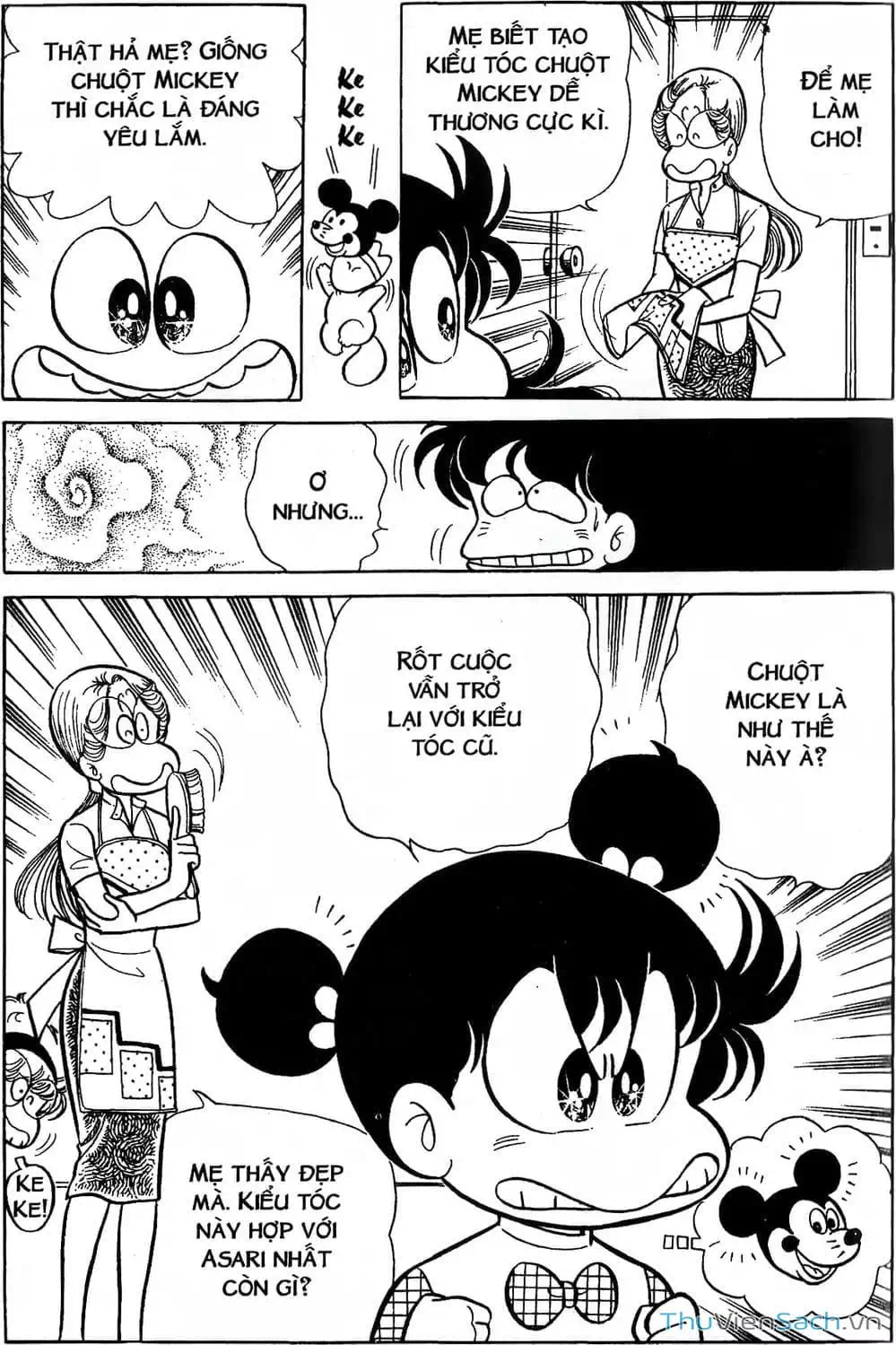 Truyện Tranh Asari Cô Bé Tinh Nghịch trang 2