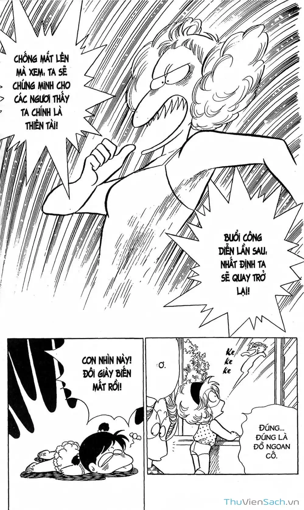 Truyện Tranh Asari Cô Bé Tinh Nghịch trang 2