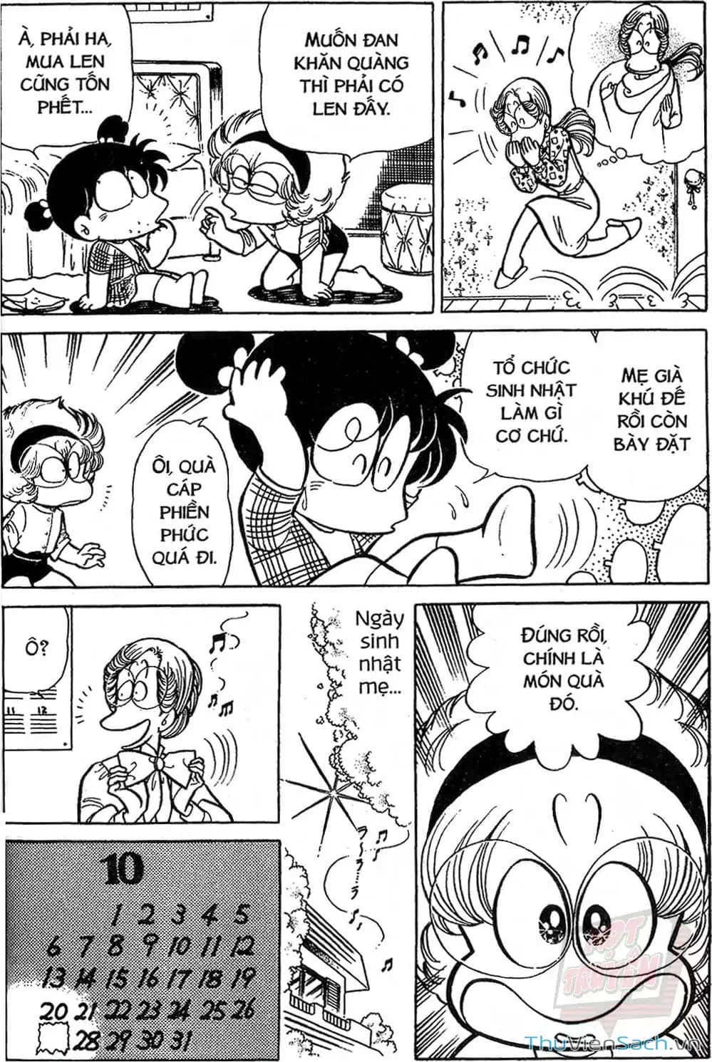 Truyện Tranh Asari Cô Bé Tinh Nghịch trang 2