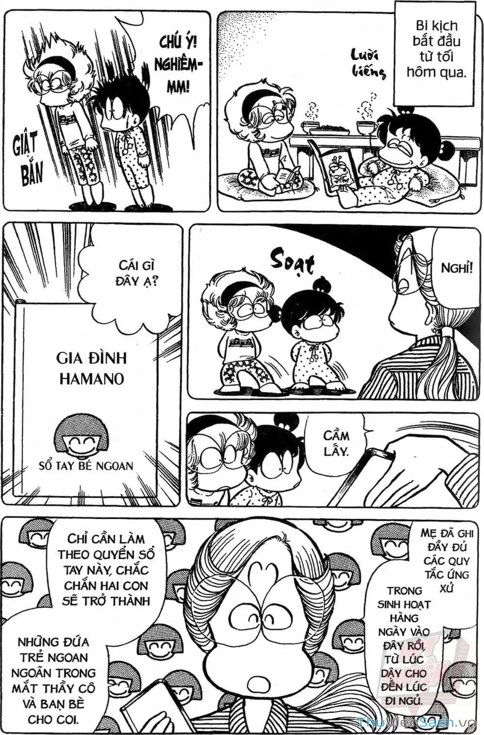 Truyện Tranh Asari Cô Bé Tinh Nghịch trang 2