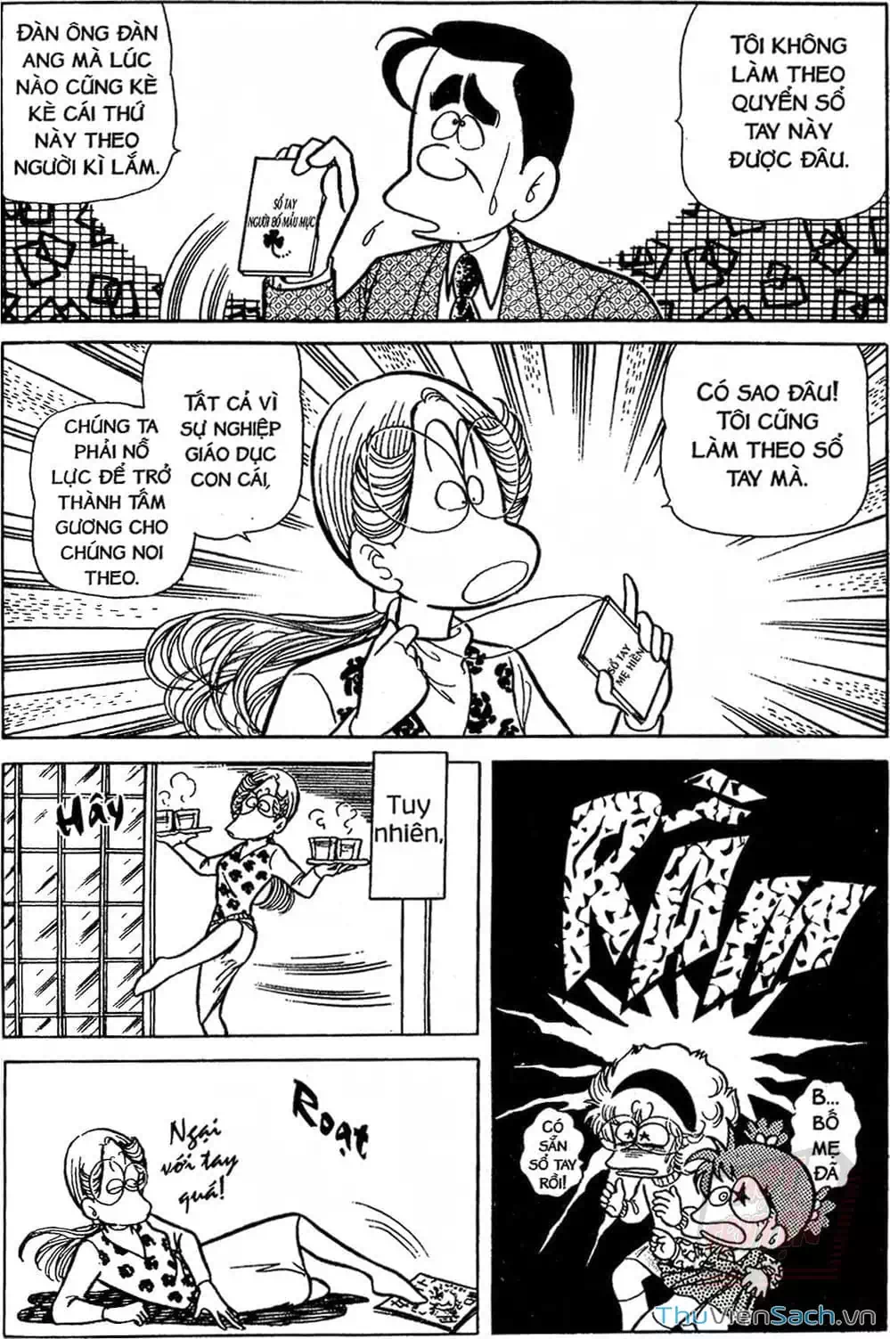 Truyện Tranh Asari Cô Bé Tinh Nghịch trang 2