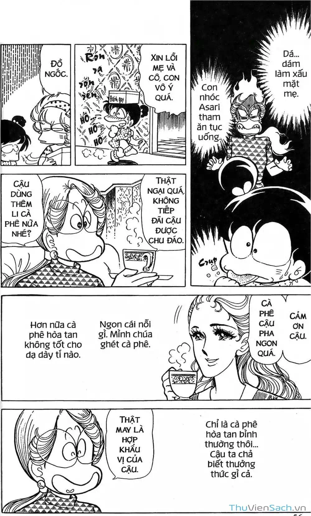Truyện Tranh Asari Cô Bé Tinh Nghịch trang 2