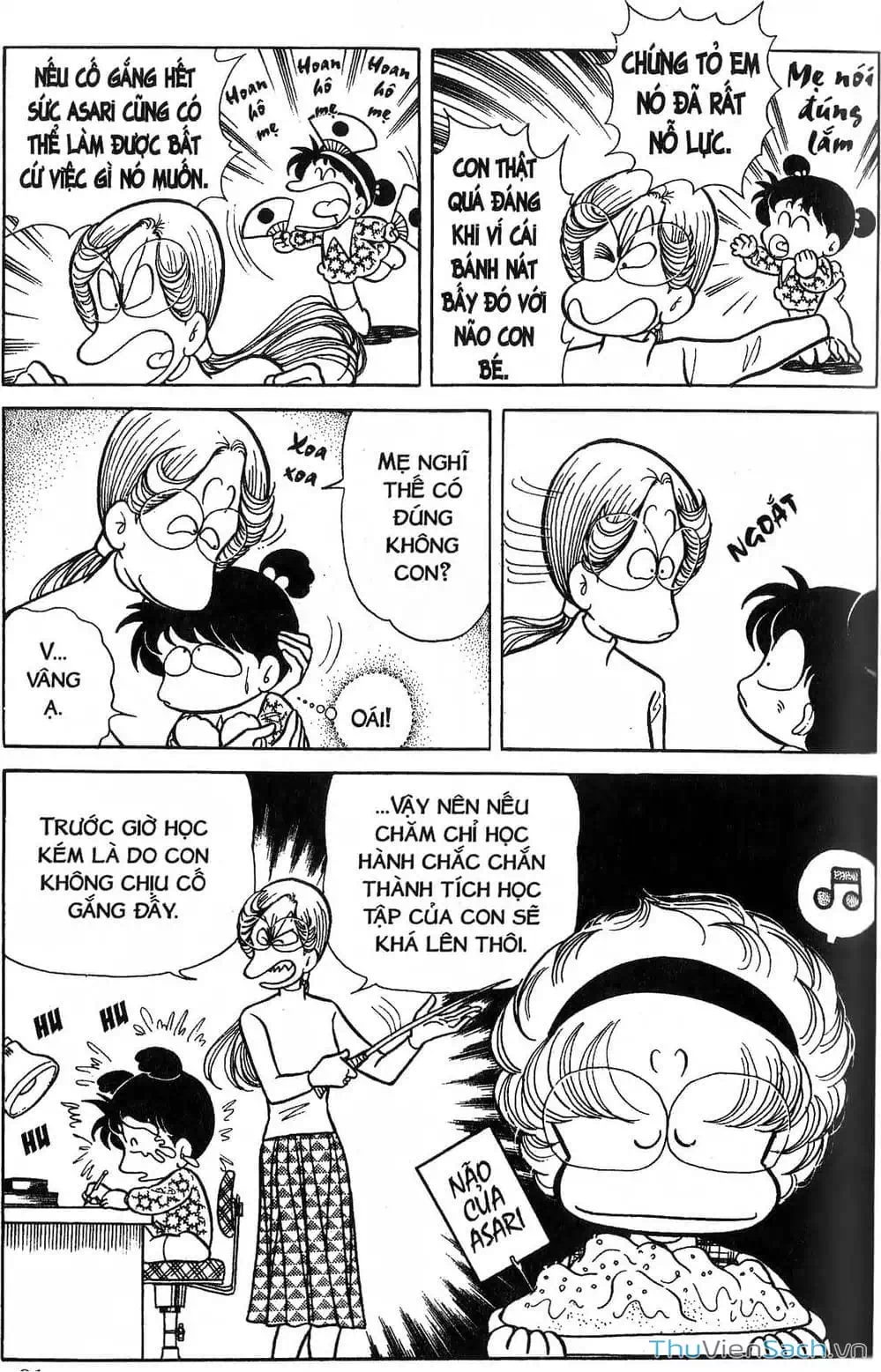 Truyện Tranh Asari Cô Bé Tinh Nghịch trang 2