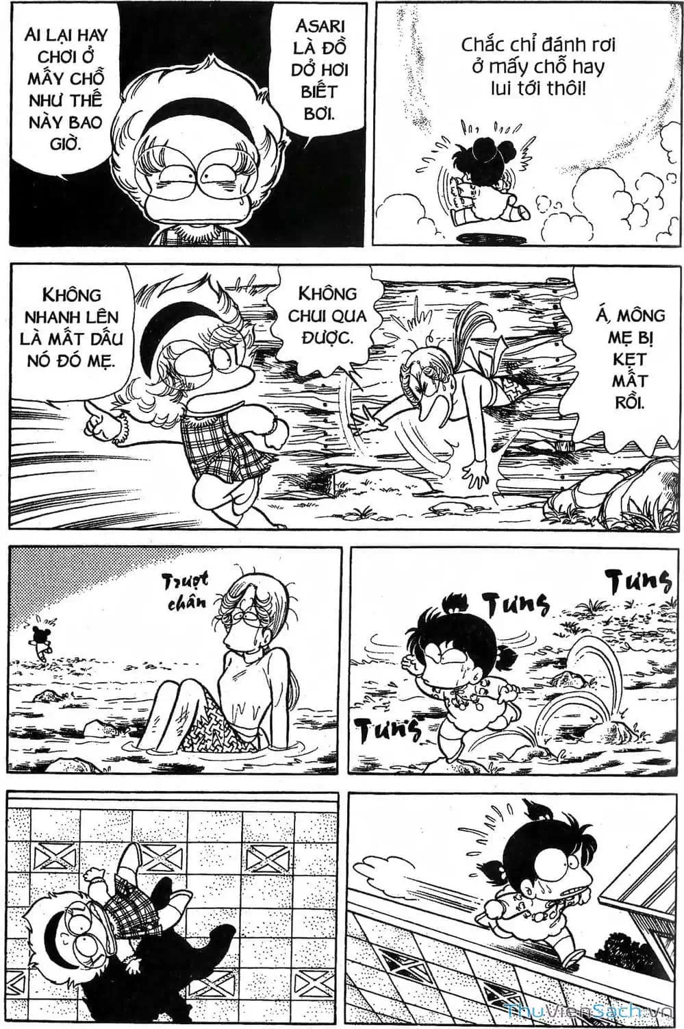 Truyện Tranh Asari Cô Bé Tinh Nghịch trang 2