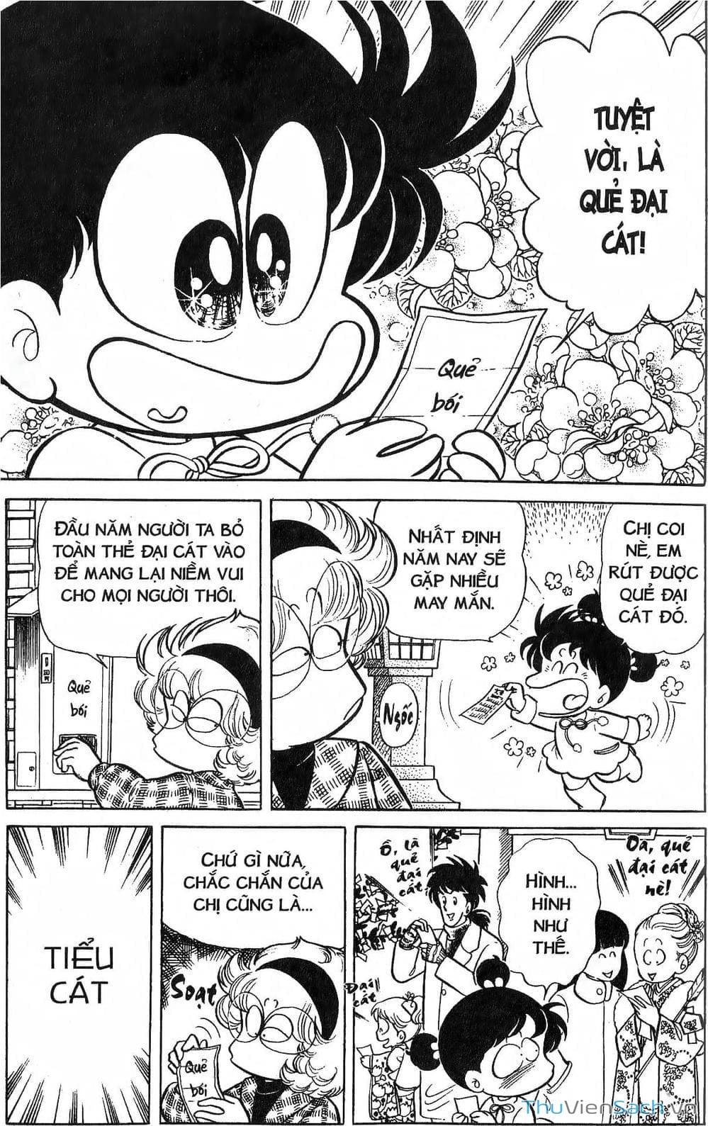 Truyện Tranh Asari Cô Bé Tinh Nghịch trang 2