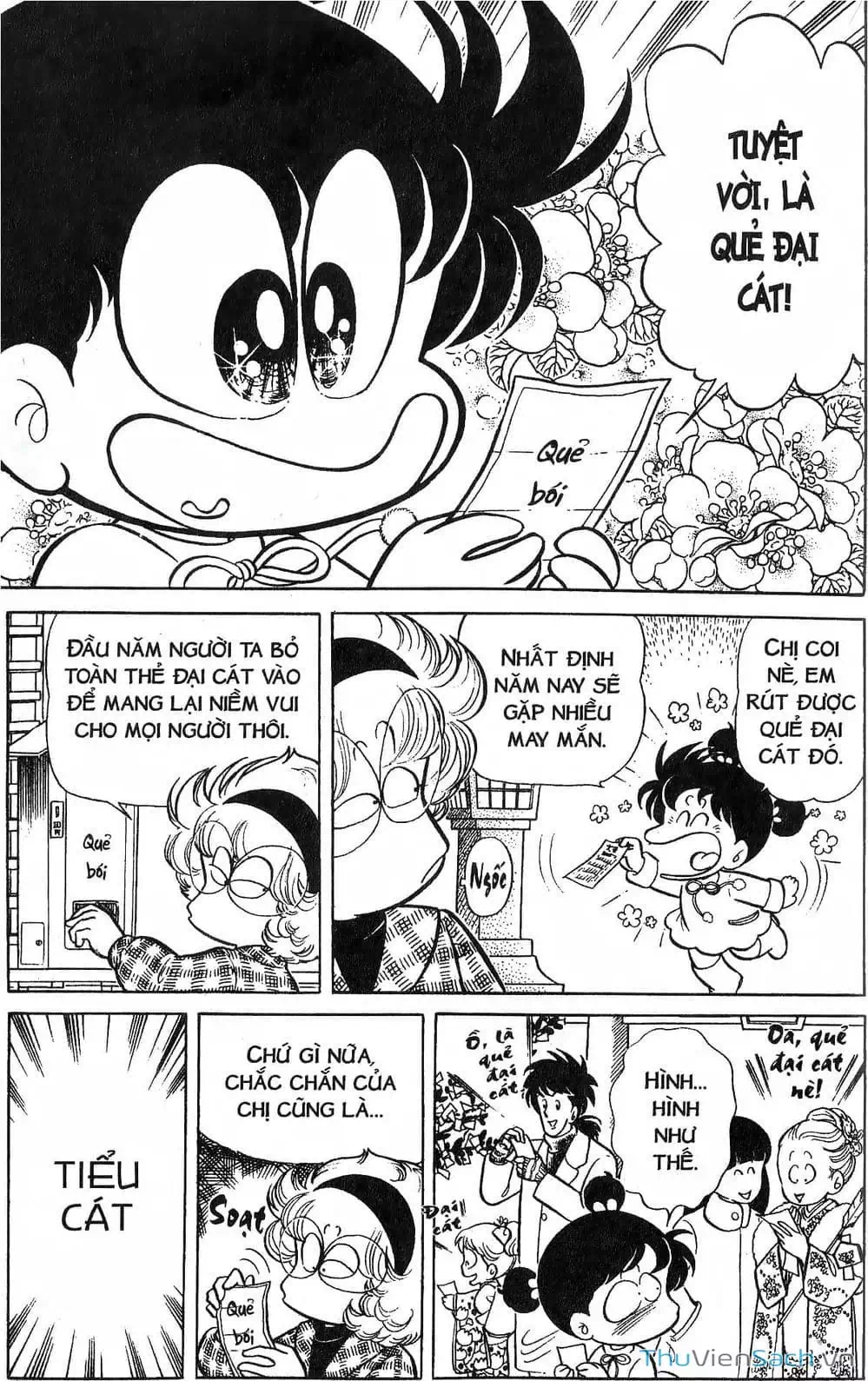 Truyện Tranh Asari Cô Bé Tinh Nghịch trang 2